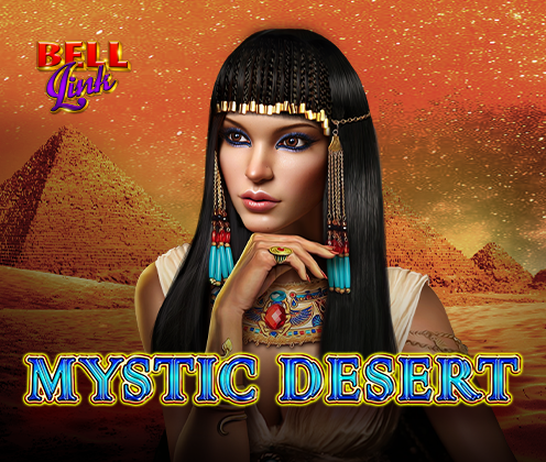 Mystic Desert: Bell Link