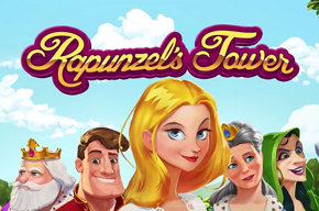 Rapunzel 2