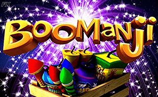 Boomanji